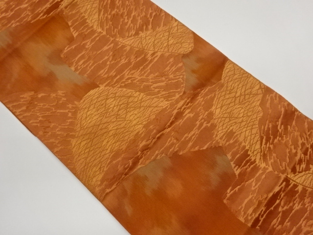 JAPANESE NAGOYA OBI / WOVEN ABSTRACT